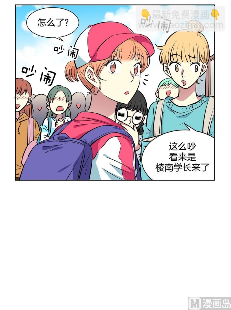 121(第121回 集合)9