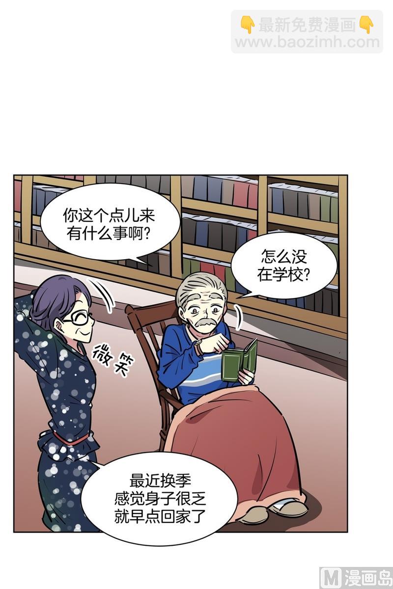 123(第123回 好看最重要)23