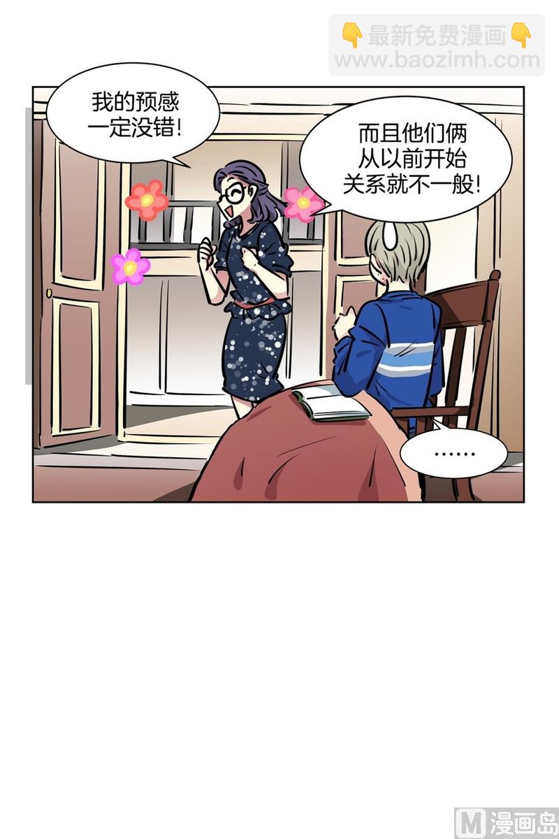 123(第123回 好看最重要)32