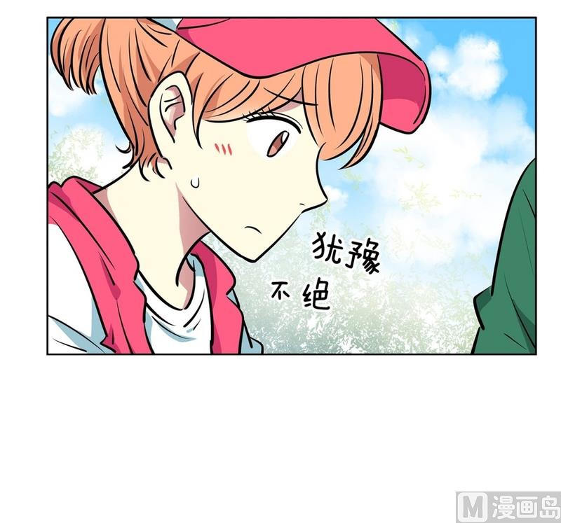 124(第124回 寻宝游戏)12