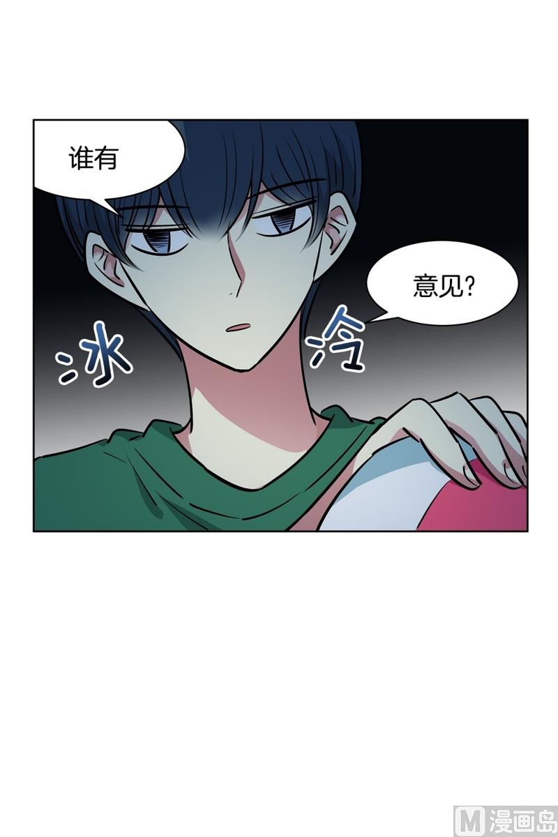 124(第124回 寻宝游戏)29