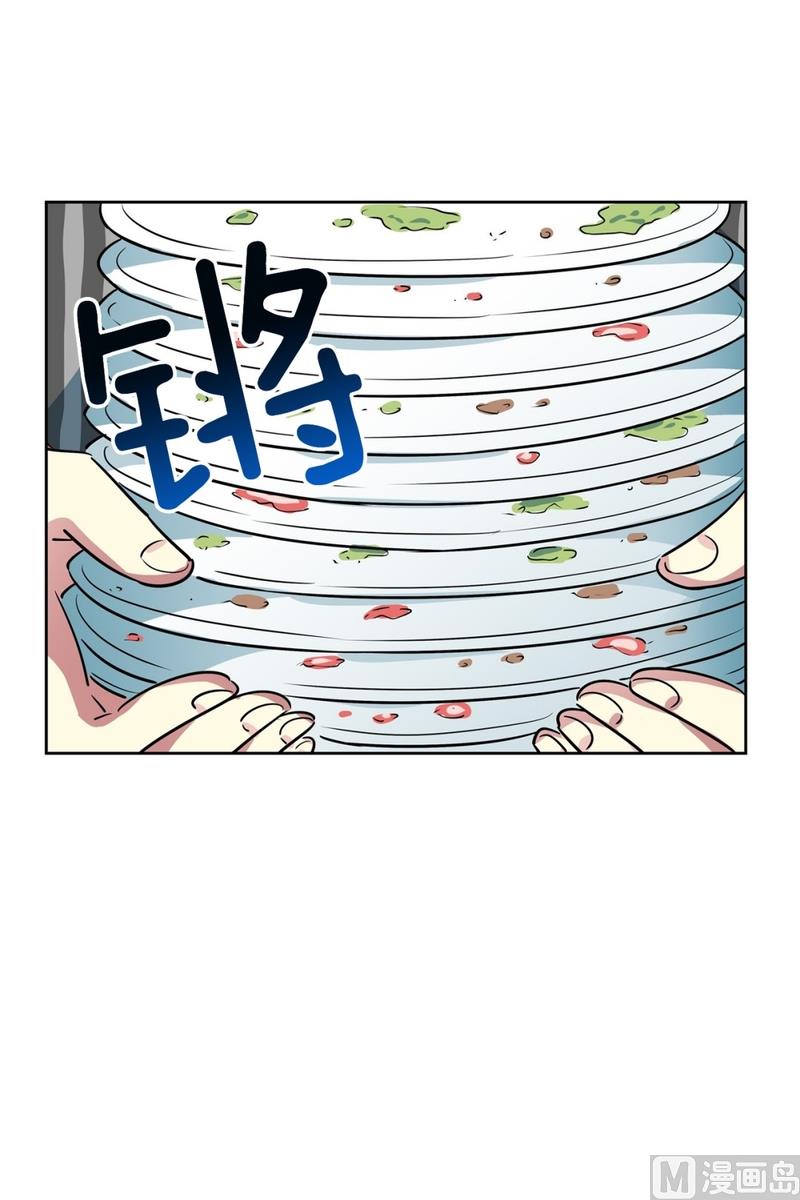 125(第125回 偷懒组员)1