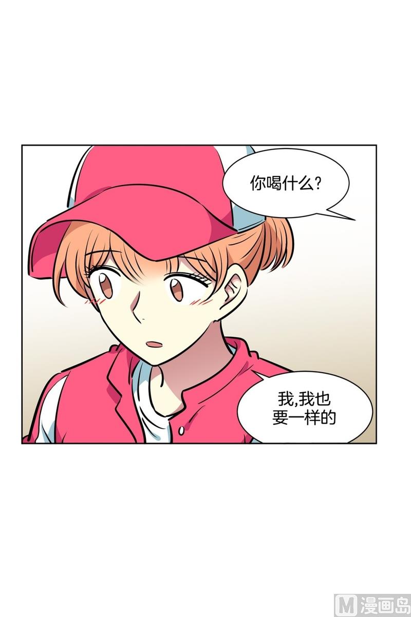 125(第125回 偷懒组员)17