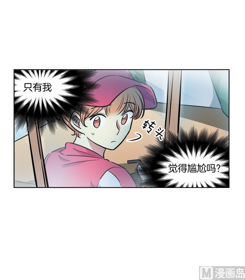 125(第125回 偷懒组员)24
