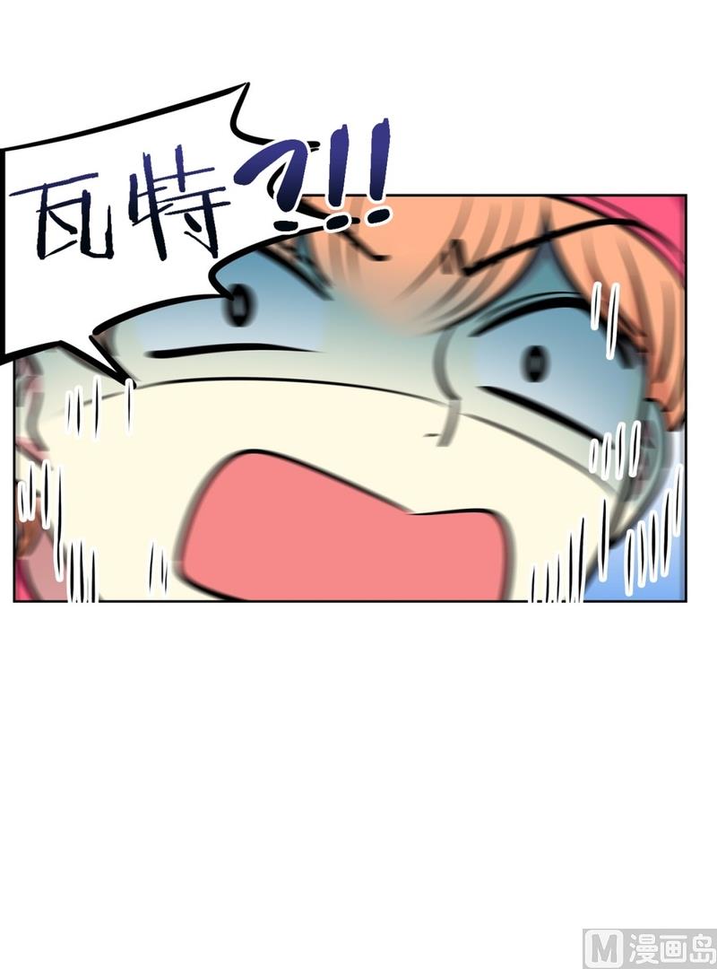 125(第125回 偷懒组员)26