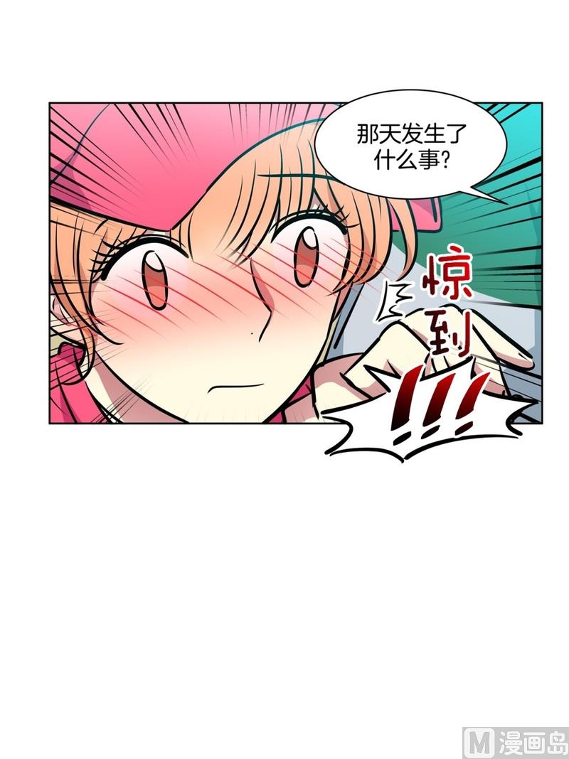 127(第127回 意外收获01)10