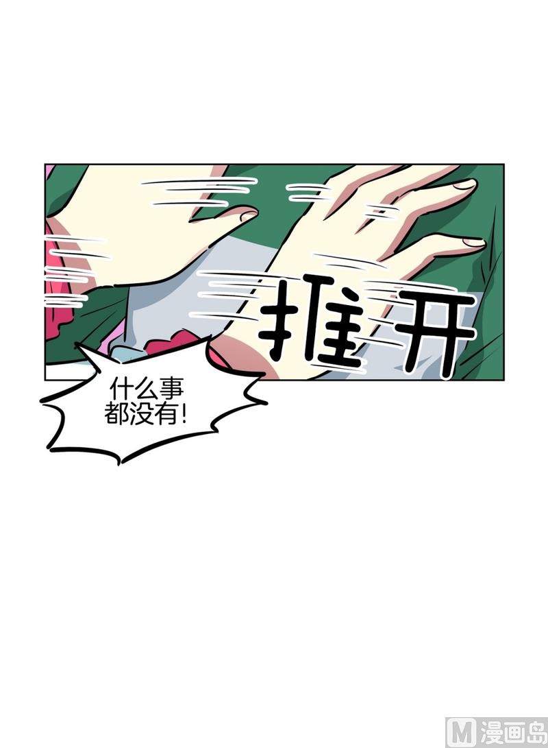 127(第127回 意外收获01)14