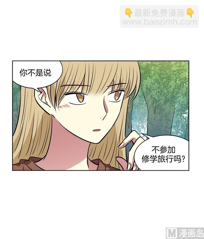128(第128回 意外收获02)17
