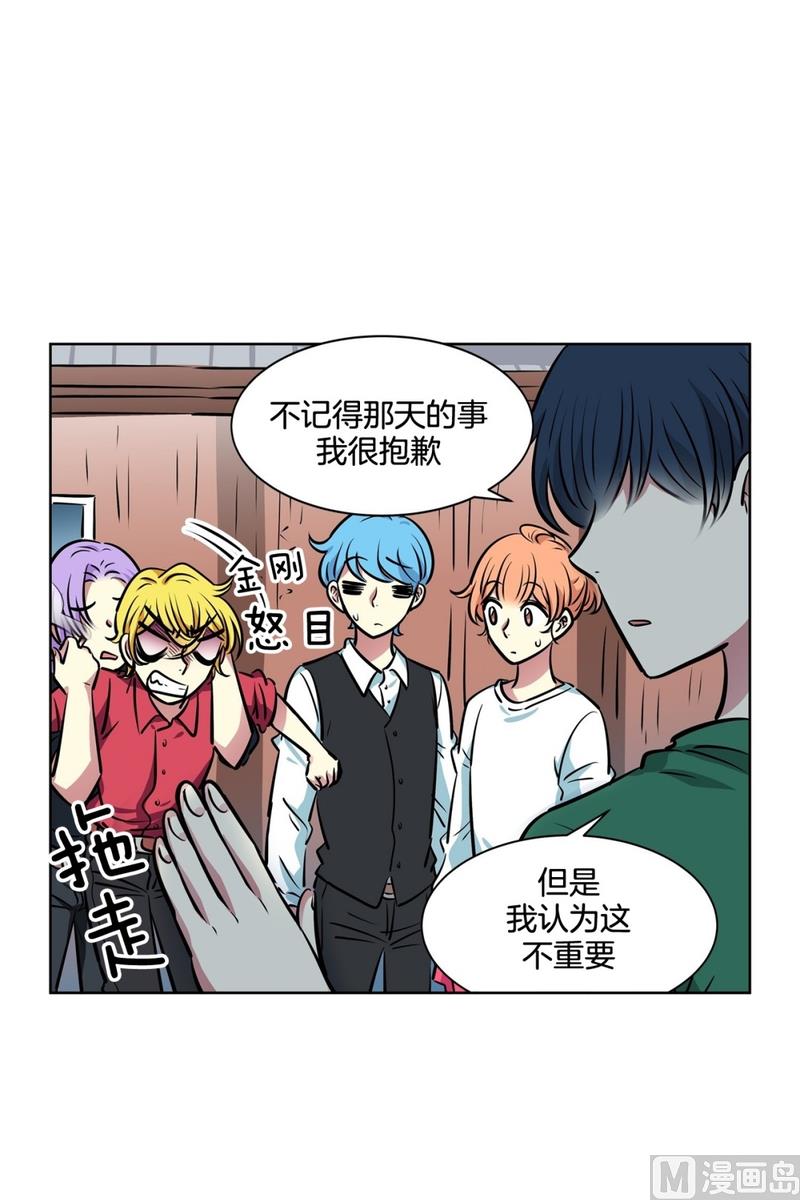129(第129回 对你做的事)19