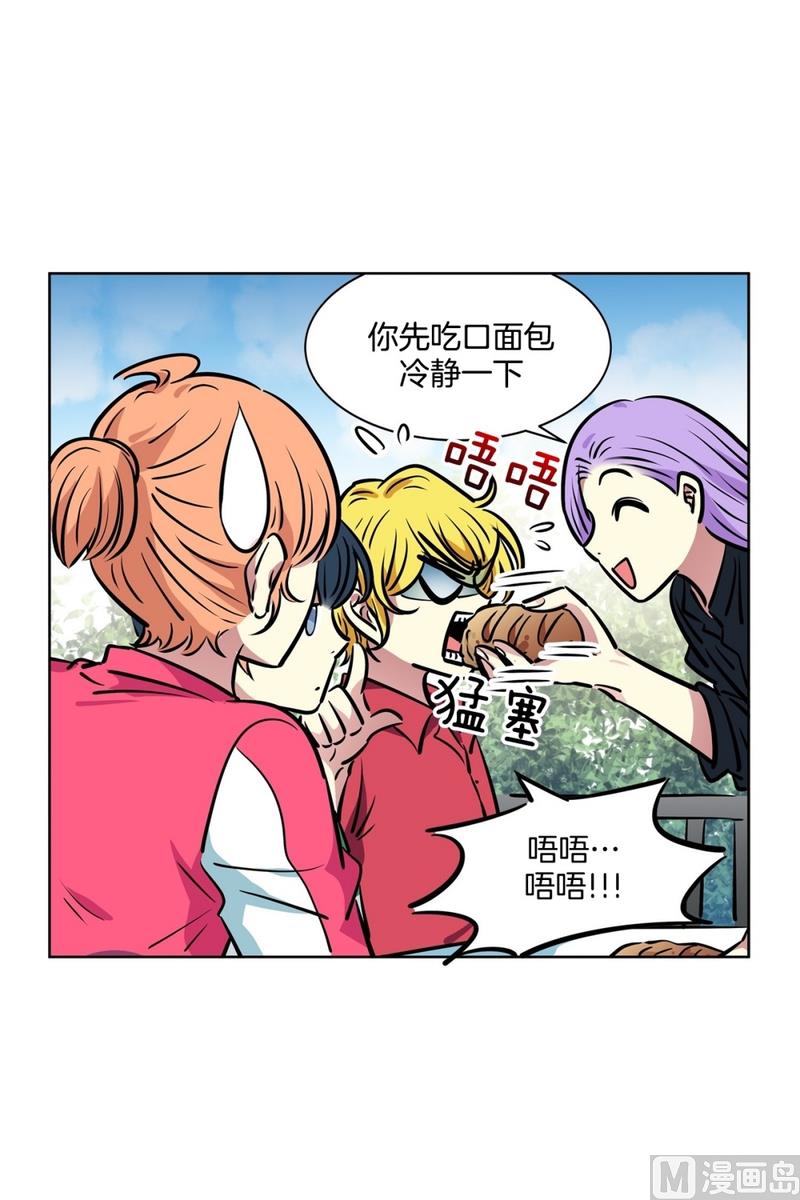 129(第129回 对你做的事)2