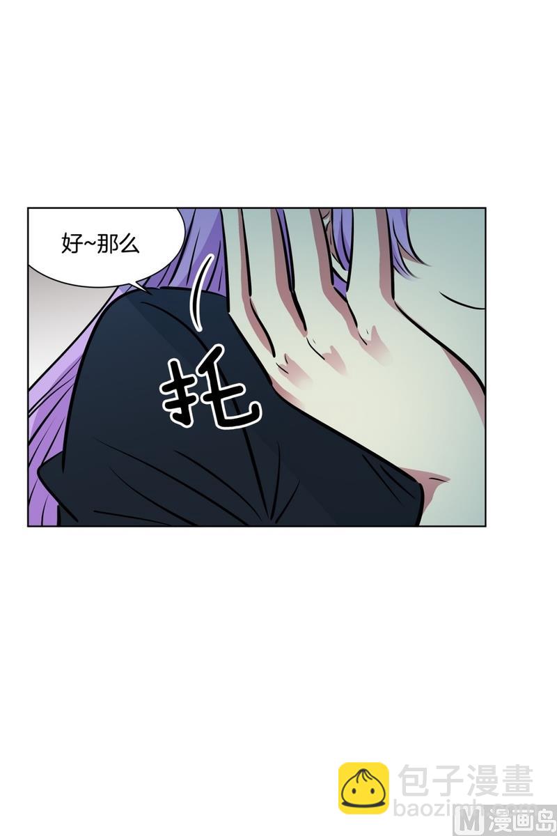 129(第129回 对你做的事)4