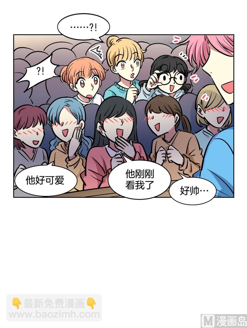 133(第133话 演唱会)14