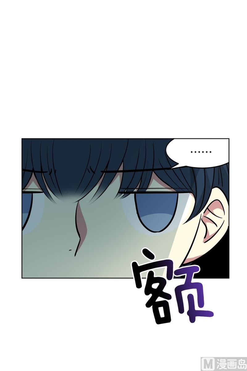 133(第133话 演唱会)16