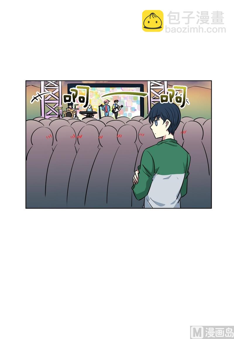 133(第133话 演唱会)17