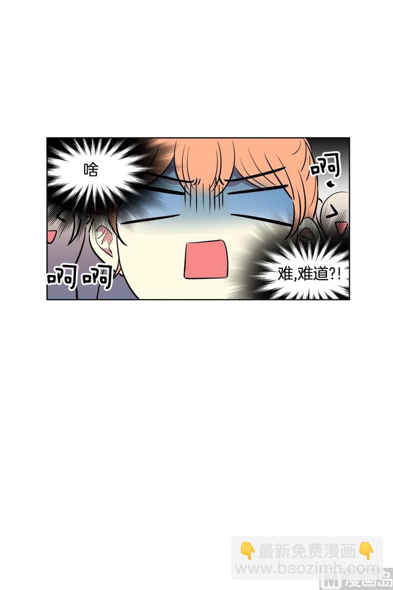 133(第133话 演唱会)23