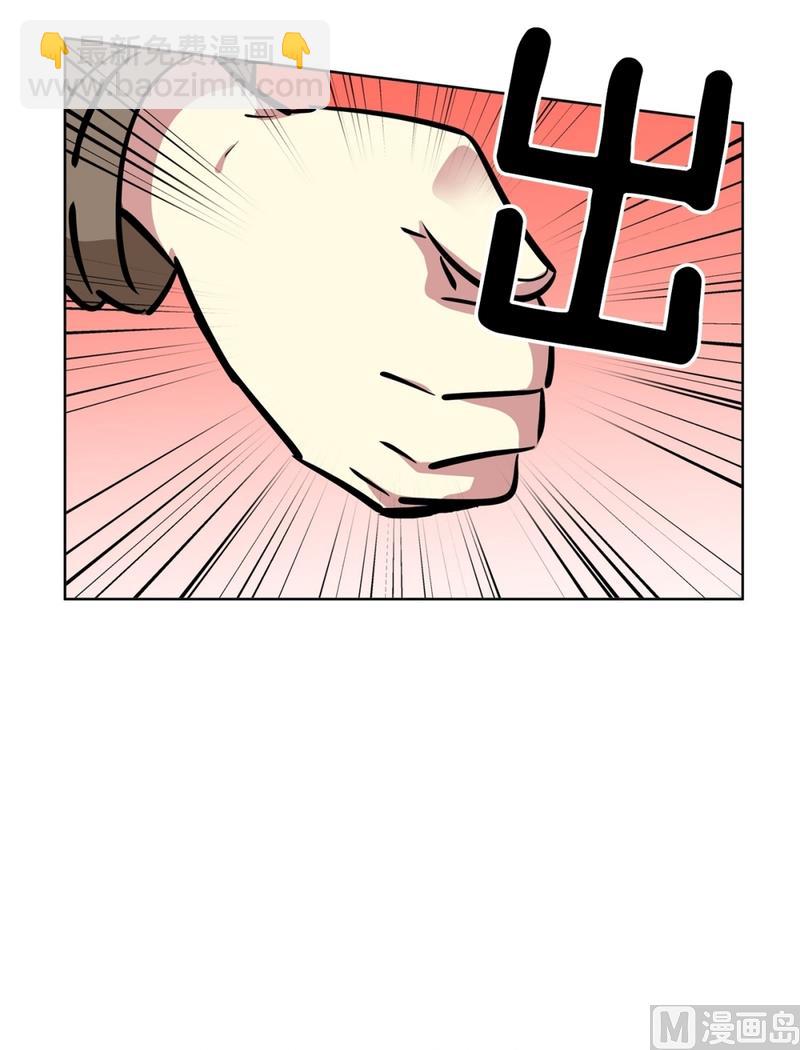 135(第135话 胆量测试)15
