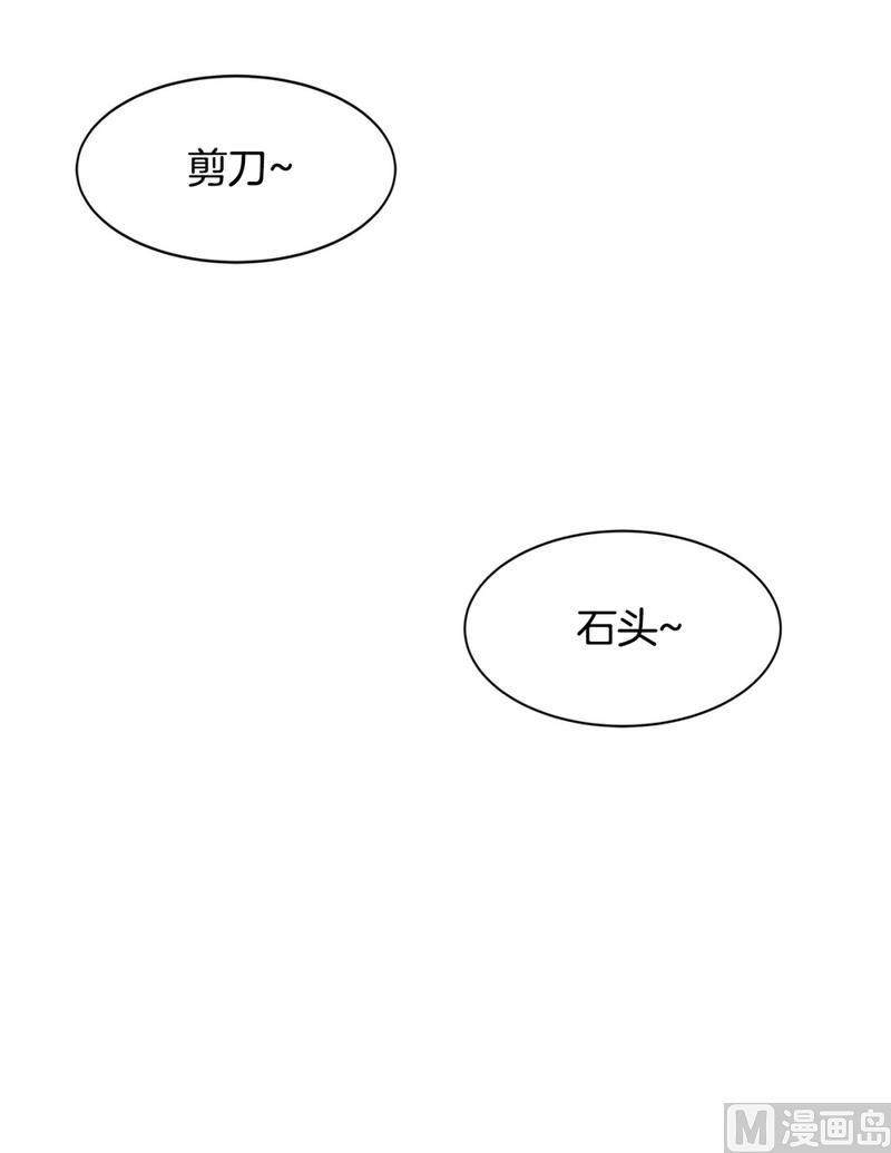 135(第135话 胆量测试)20