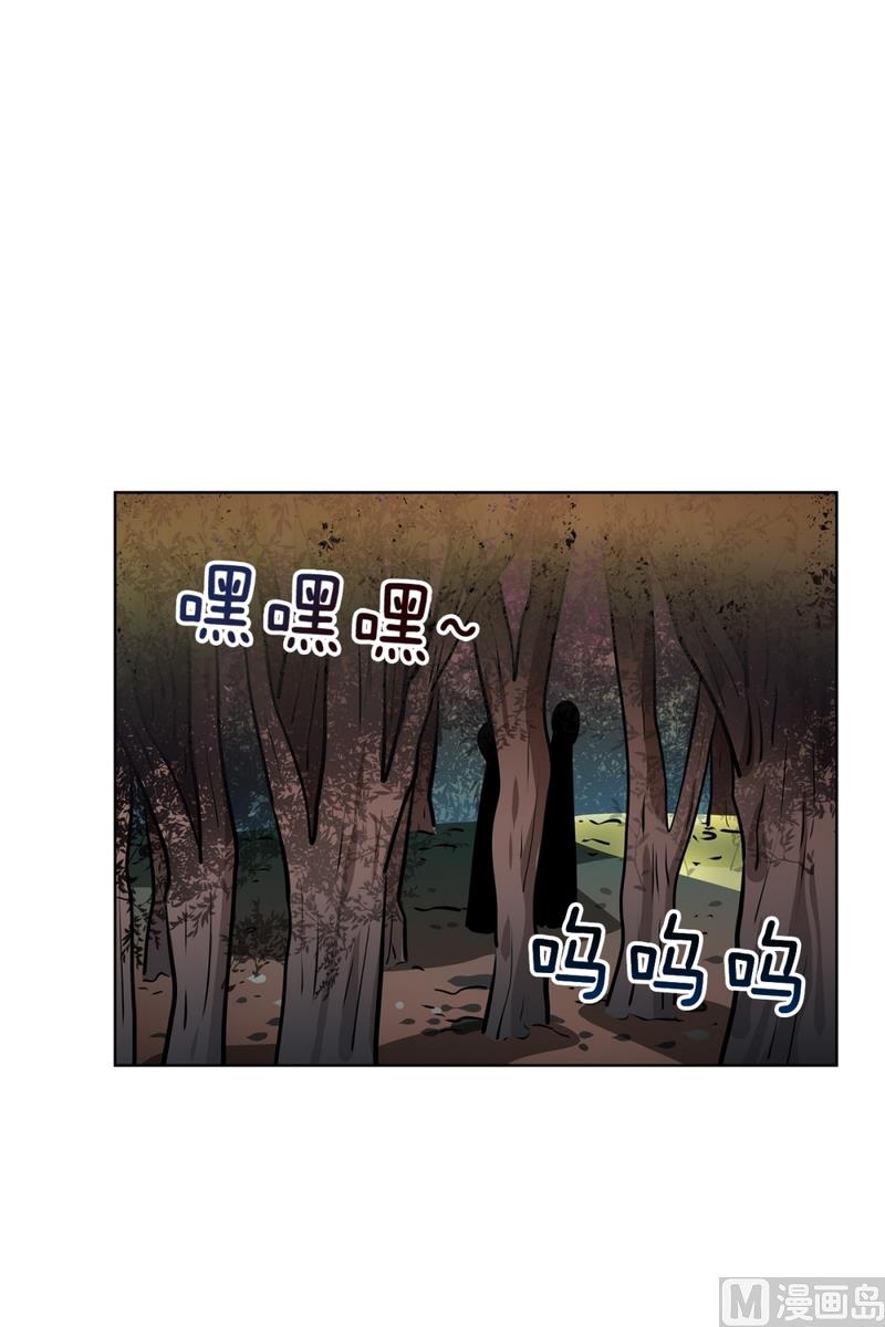 135(第135话 胆量测试)26