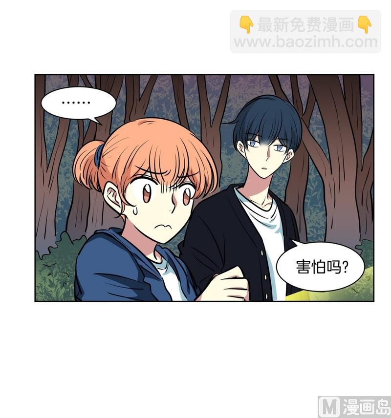 135(第135话 胆量测试)29