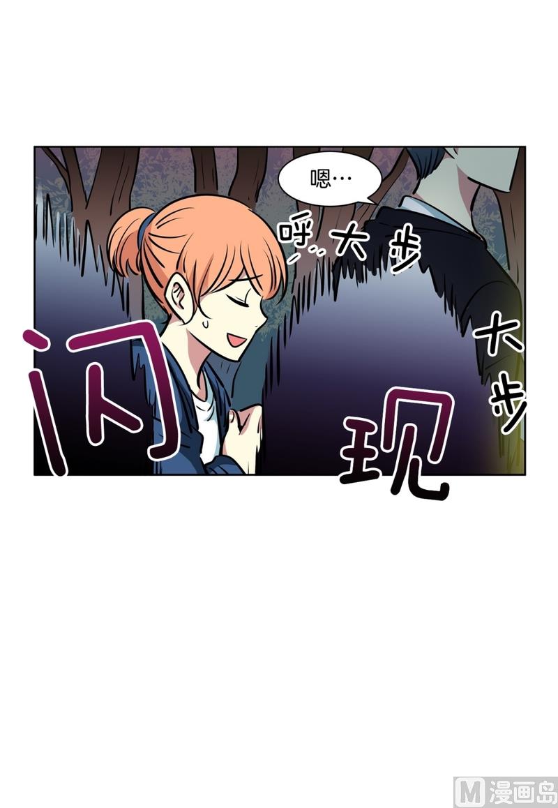 135(第135话 胆量测试)31