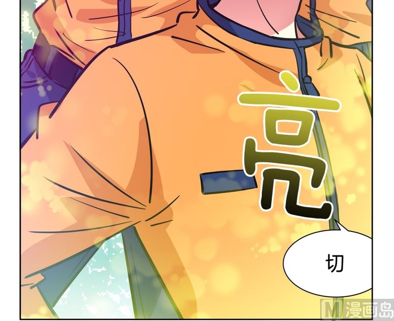 135(第135话 胆量测试)9