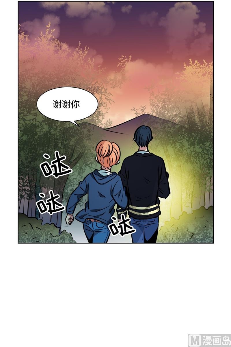 137(第137话 伤口)20