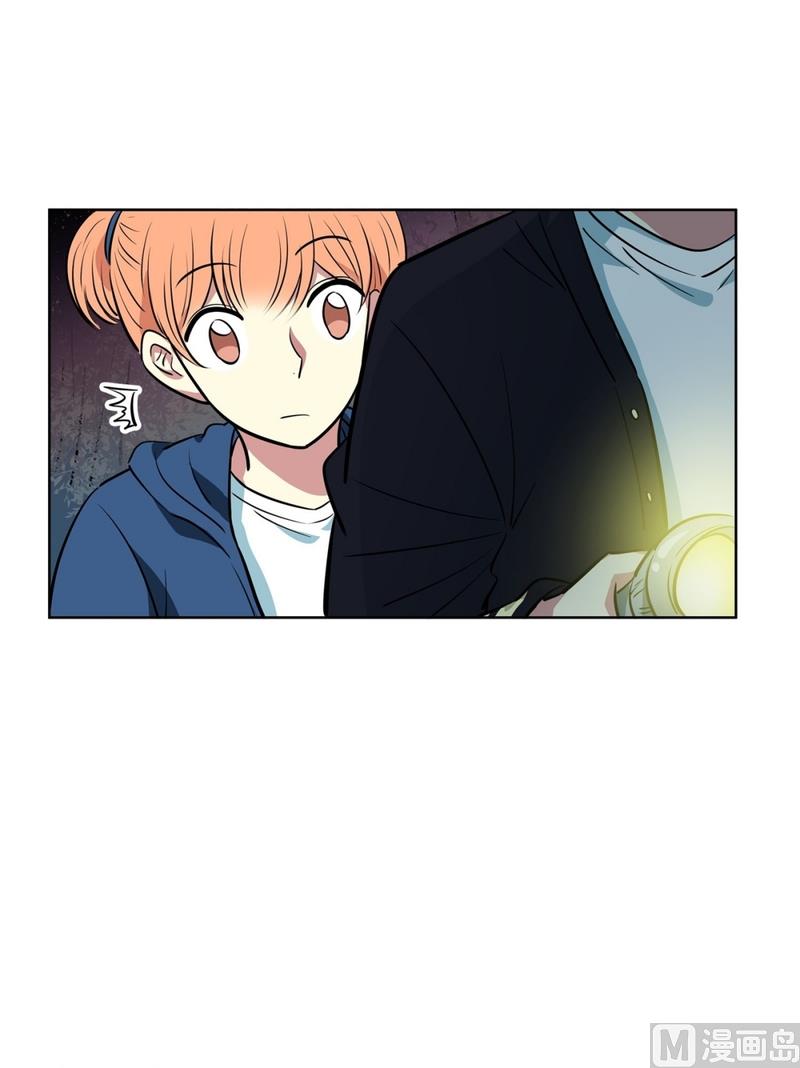 137(第137话 伤口)23