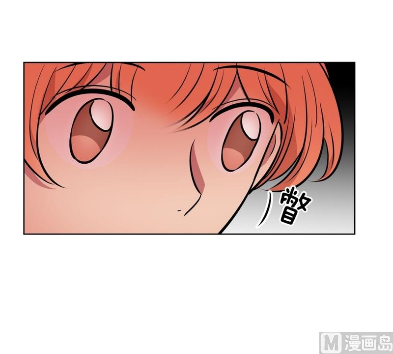 137(第137话 伤口)34