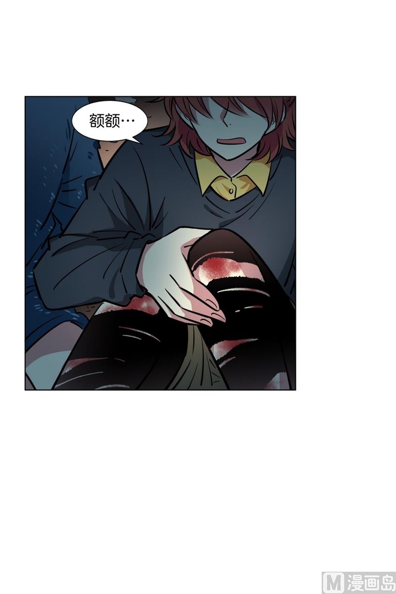 137(第137话 伤口)35