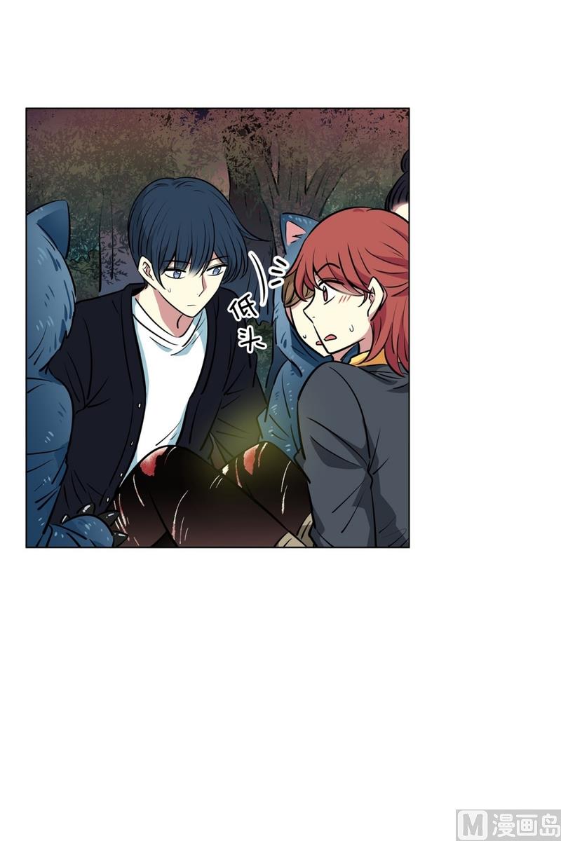 137(第137话 伤口)38