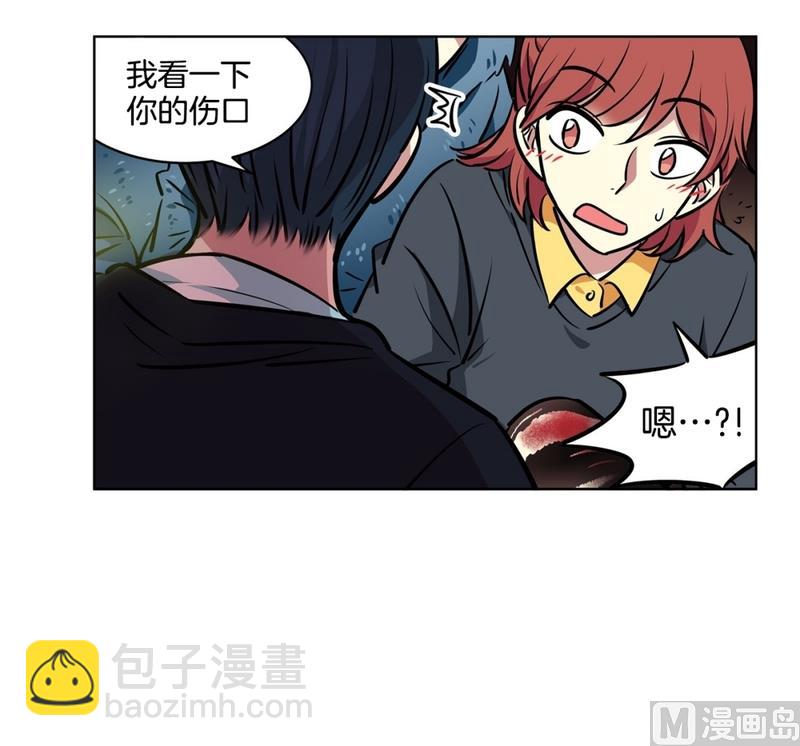 137(第137话 伤口)39