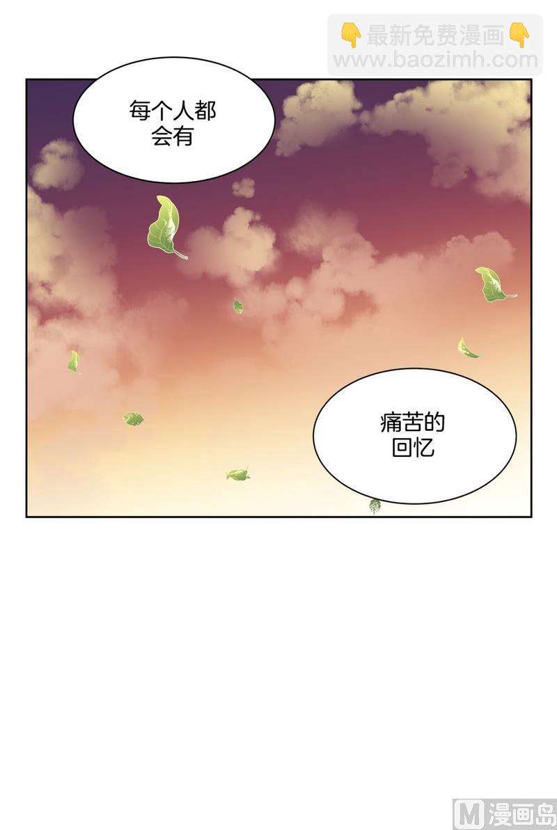 137(第137话 伤口)9