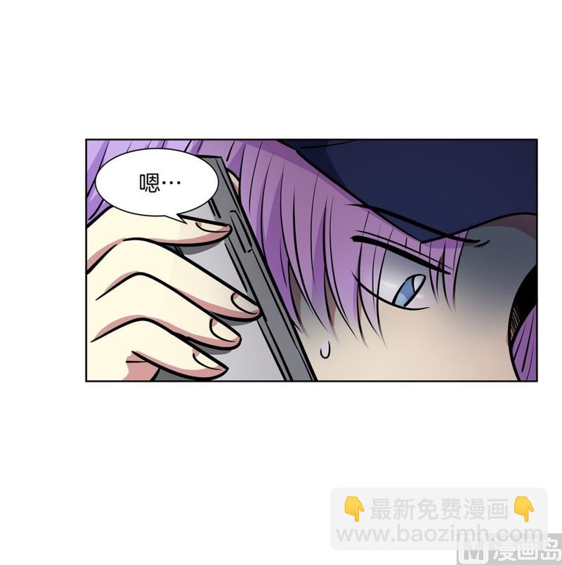 139(第139话 打不通的电话)12