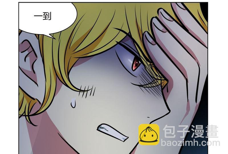 139(第139话 打不通的电话)14