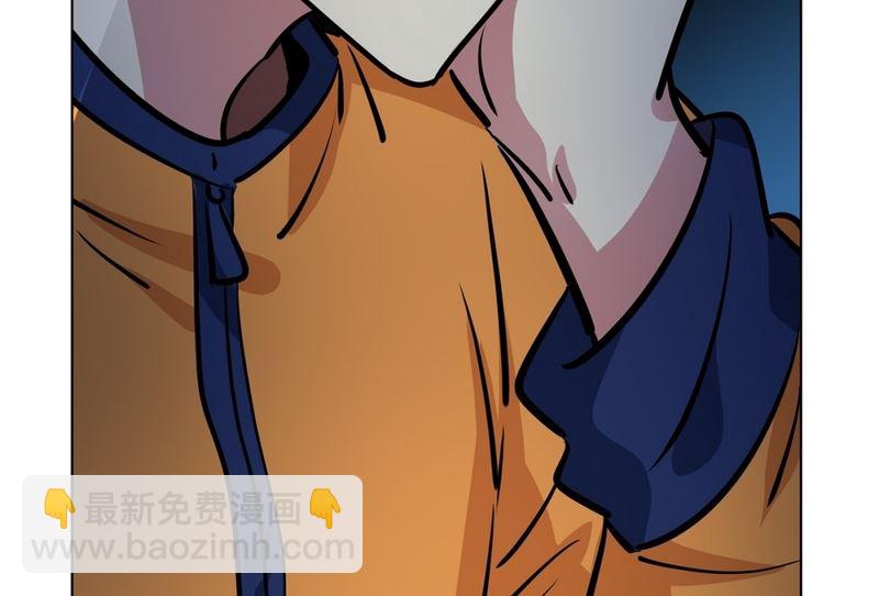 139(第139话 打不通的电话)15
