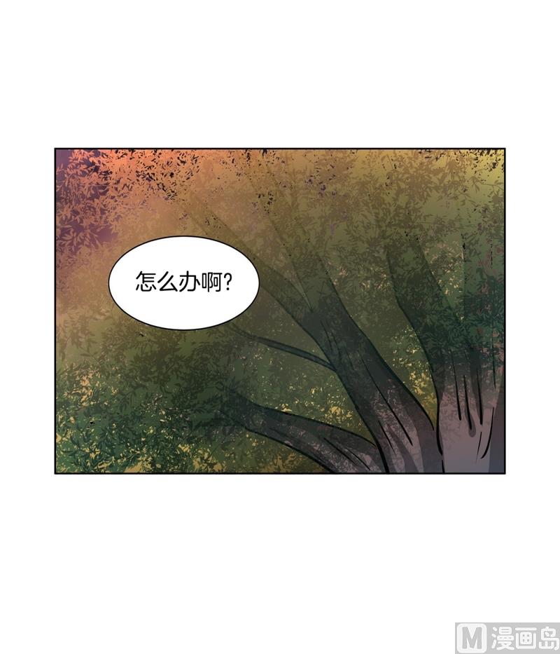 139(第139话 打不通的电话)20