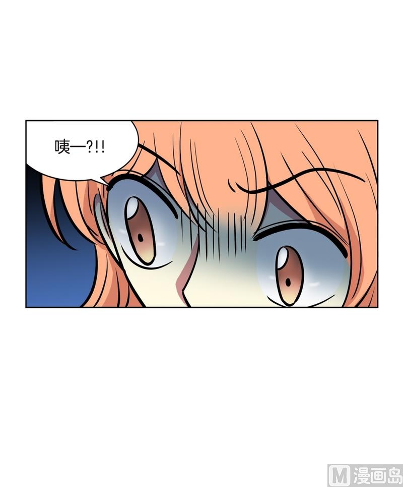 139(第139话 打不通的电话)23