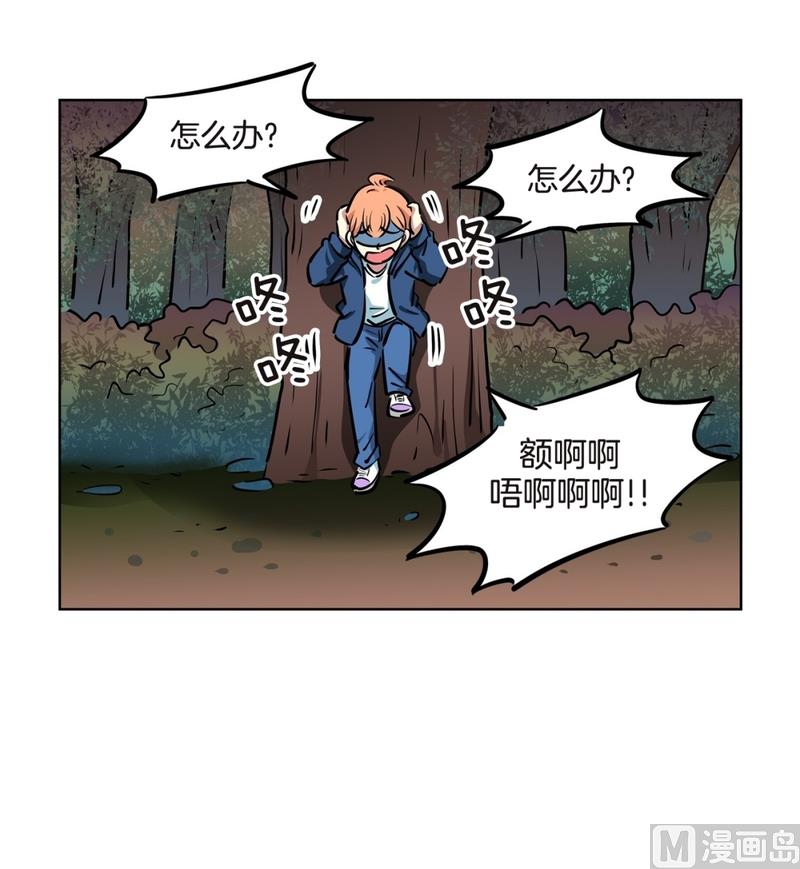 139(第139话 打不通的电话)25