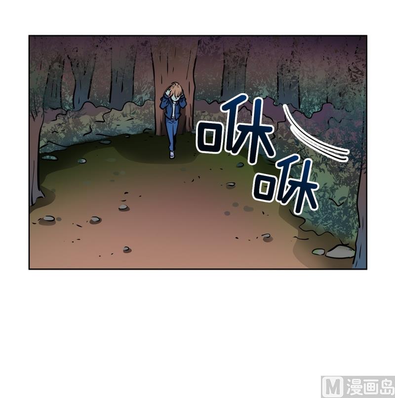 139(第139话 打不通的电话)27