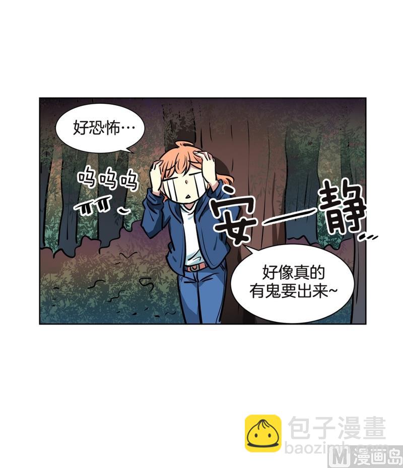 139(第139话 打不通的电话)28