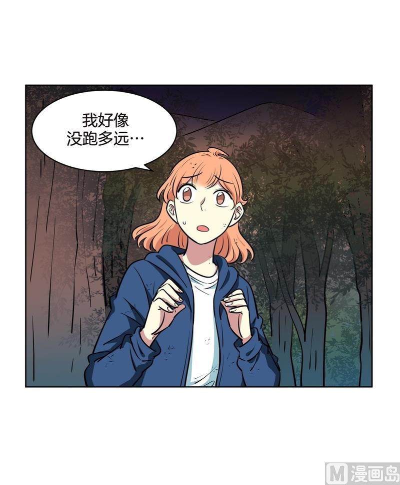 139(第139话 打不通的电话)29