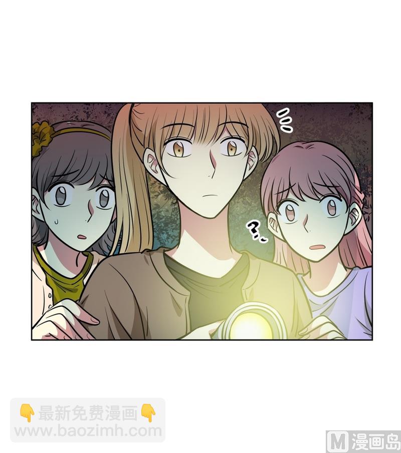 139(第139话 打不通的电话)3