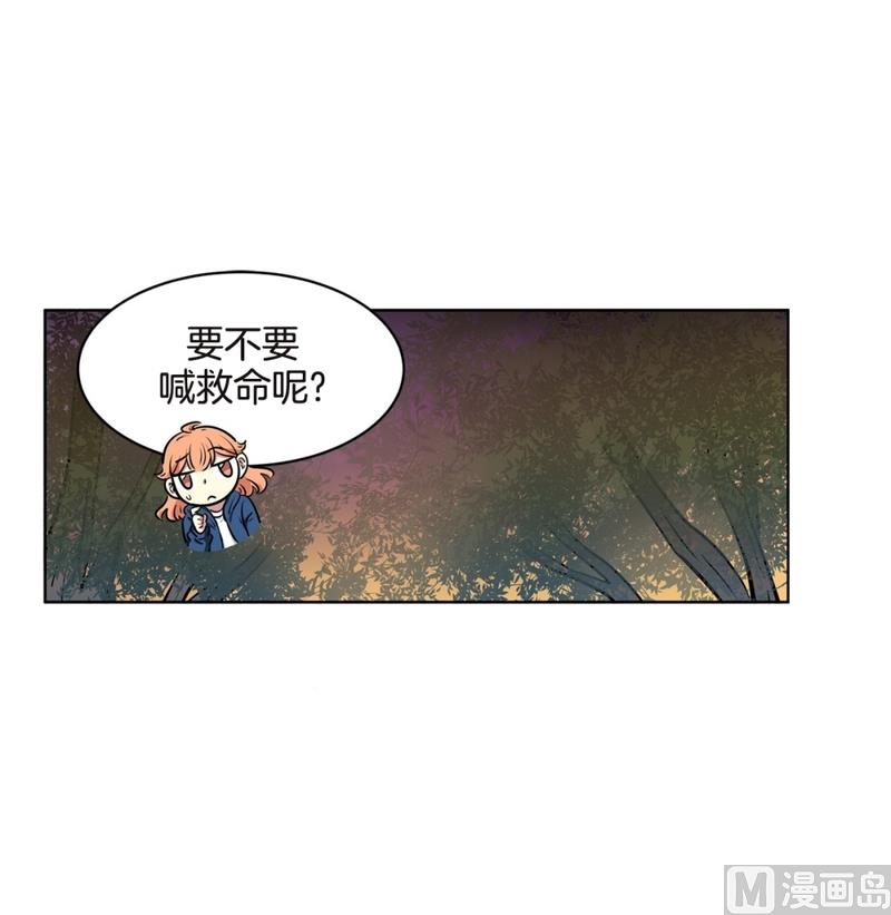139(第139话 打不通的电话)30