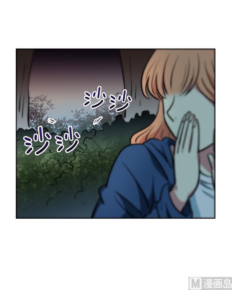 139(第139话 打不通的电话)34