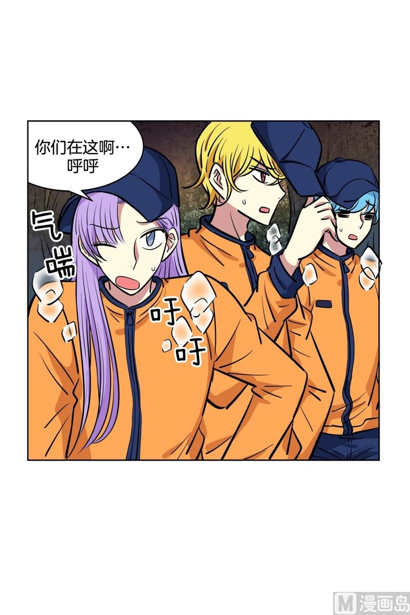 139(第139话 打不通的电话)7