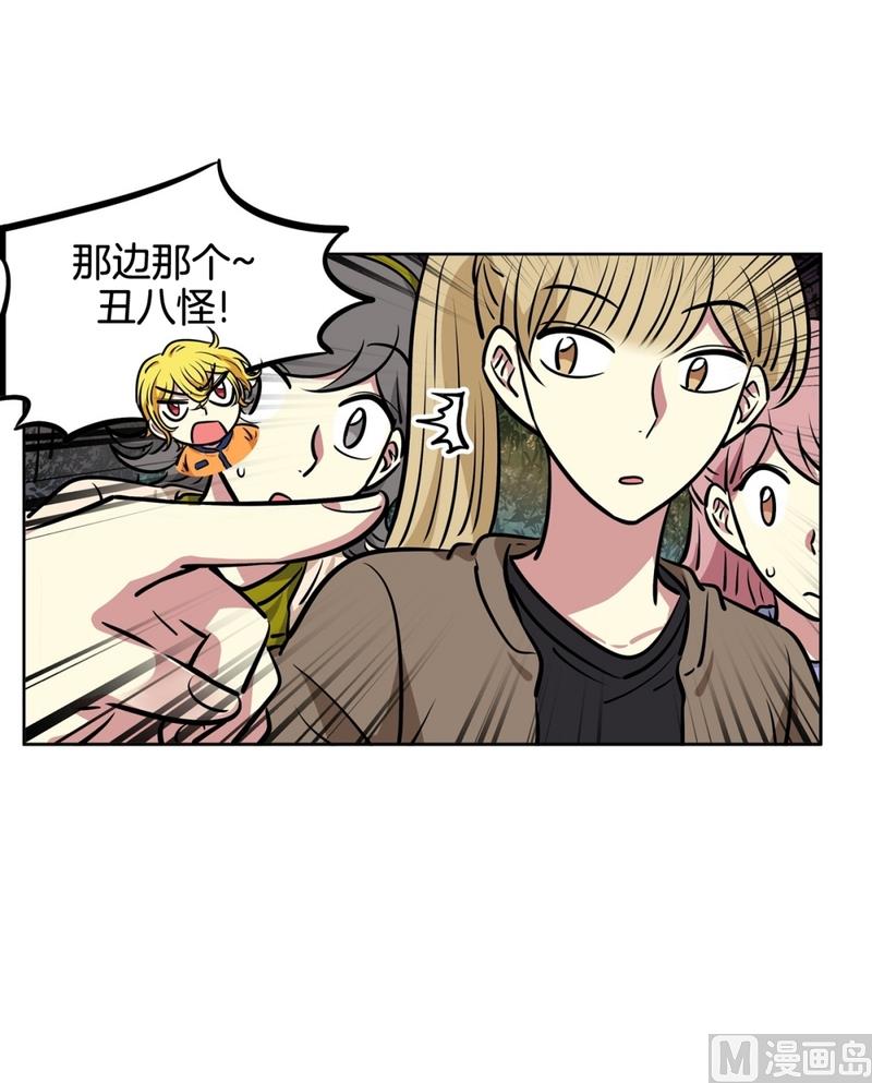 139(第139话 打不通的电话)9