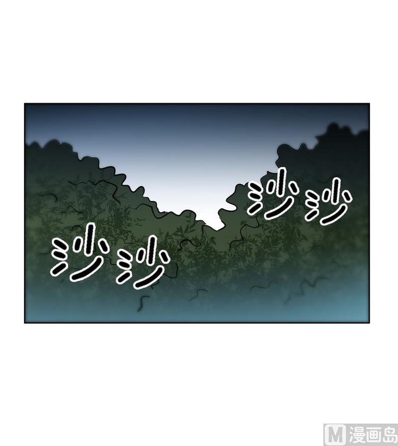 140(第140话 可爱的小猪崽)0