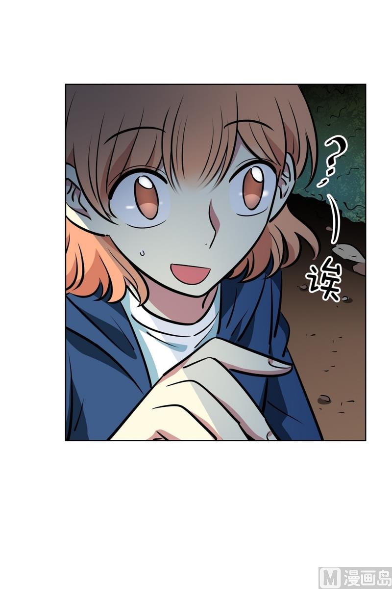 140(第140话 可爱的小猪崽)10