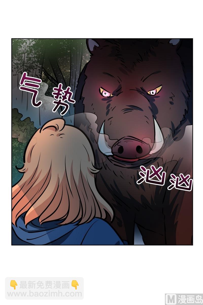 140(第140话 可爱的小猪崽)11