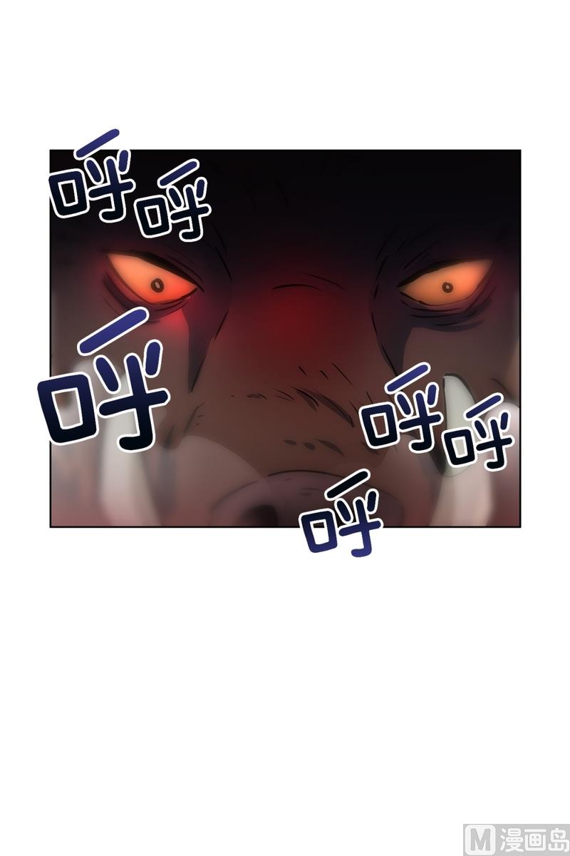140(第140话 可爱的小猪崽)13